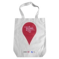 Cotton totebag shopping bag-HK Maritime Museum